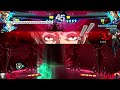 My Revengeance P4AU