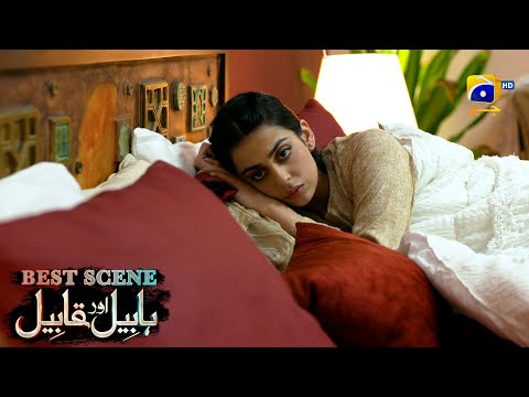 Habil Aur Qabil Episode 38 | Best Scene 04 | Asad Siddiqui - Nawal Saeed | Har Pal Geo