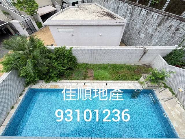 大網仔路 西貢 全幢 013139 售盤