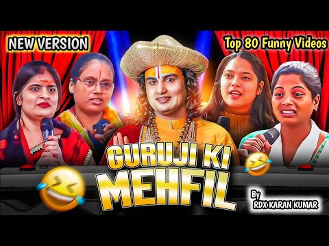 "Guruji ki Mehfil"! | Aniruddha Charya | Guru Ji |  Funny Memes | Aniruddhacharya new funny video |