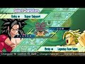Dragon Ball Z Shin Budokai Another Road All Characters PSP