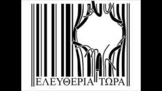 Active Member - Pame (Guantanamo)