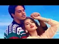 Sagar Se Gehera Hai Pyaar Full HD Video Majhdhaar Hindi Song Alka Yagnik S P B Old Song