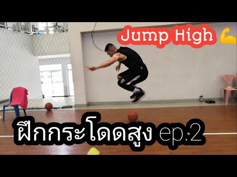 จากสิ่งที่ผู้ชายมีความอ่อนแอ ท้องใหญ่ในอำนาจชาย
