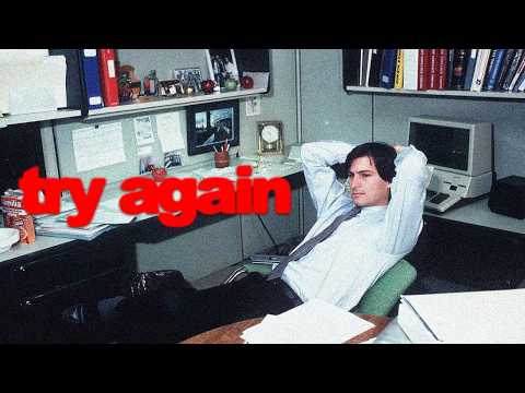 The privilege of failure