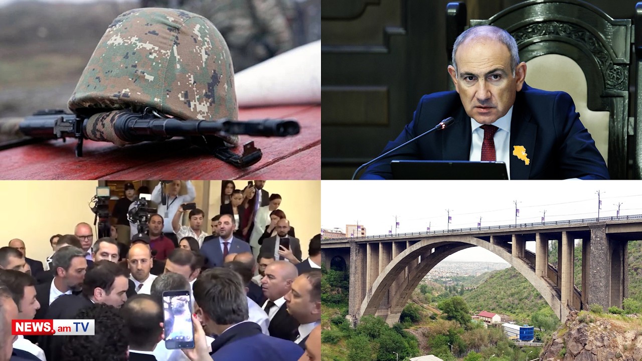 Փաշինյանը խոստովանեց, որ տնտեսության դիվերսիֆիկացման քաղաքականությունը տապալվել է, անսպասելի հրաժարական. «Օրվա ամփոփումը»՝ ռուսերեն