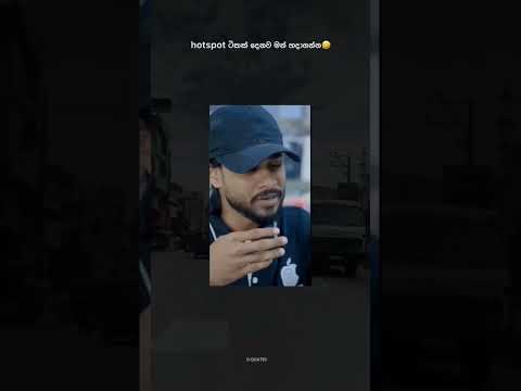 Iro🤣 #trendingnow #comedy #shortfeeds #comedyshorts #shorts #viralshorts