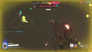 【Overwatch2】 サポートランク