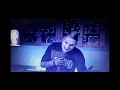 TWIZTID - Maniac Killa (W/ Blaze) - Dark Lotus