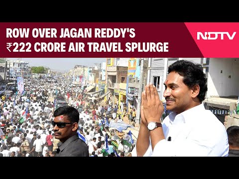 Jagan Mohan Reddy Spent ₹222 Crore On Air Travel, RTI Sparks Row