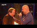The Scene - Iedereen is Van de Wereld - RTL ...