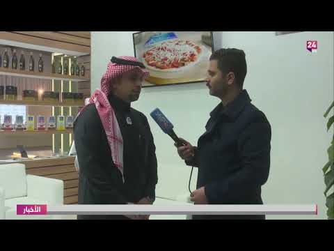 شاهد بالفيديو.. الجناح السعودي في معرض بغداد الدولي : نشكر العراق وشعبه على حفاوة الاستقبال