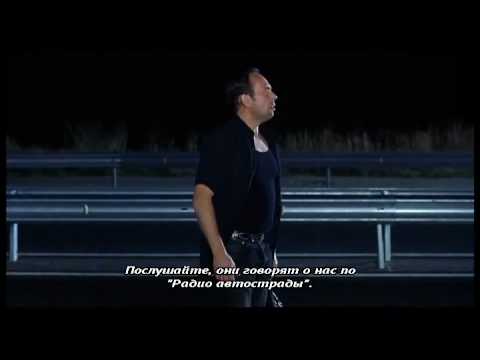 Трейлер