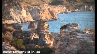 preview picture of video 'Тарханкут. Полуостров Тарханкут - западная точка Крыма'