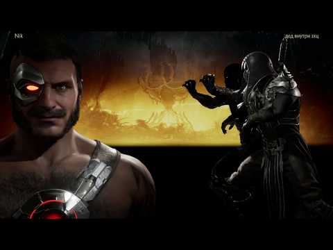 Mortal Kombat 11 - BIG TEST on 940MX, i5-6200U, 8gb RAM / ТЕСТИРОВАНИЕ MK11 на бюджетном НОУТБУКЕ!