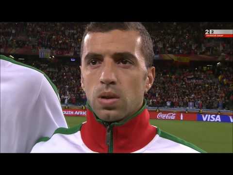 Anthem of Portugal v Spain (FIFA World Cup 2010)