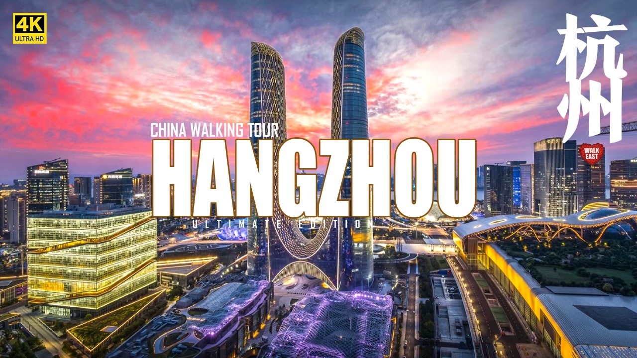 Immersive street-level walking tour through Walking in Hangzhou: the Most Splendid and Elegant City in the World, Unknown, showcasing authentic urban landscapes, local architecture, and the vibrant atmosphere of the city's neighborhoods