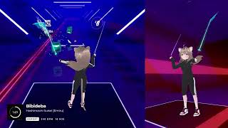 Beat Saber　ビビデバ  星街すいせい【ビートセイバー】
