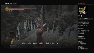 ［実況］ダークソウル３（初見）のんびりプレイします