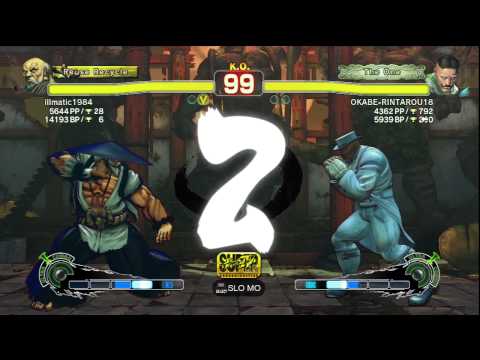 illmatic1984 [Gouken] vs. OKABE-RINTAROU18 [Dudley] | PS3 SSF4 Arcade Edition