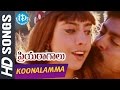Koonalamma Koonalamma Video Song Priyaragalu Movie Maheswari Jagapati Babu MM Keeravani