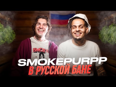 PINQ and PLAYBOYZ TV