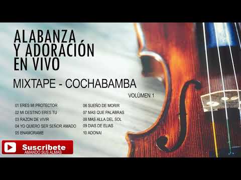 CRISTO VIENE LA RED - ALABANZA Y ADORACIÓN EN VIVO, COCHABAMBA VOL.1