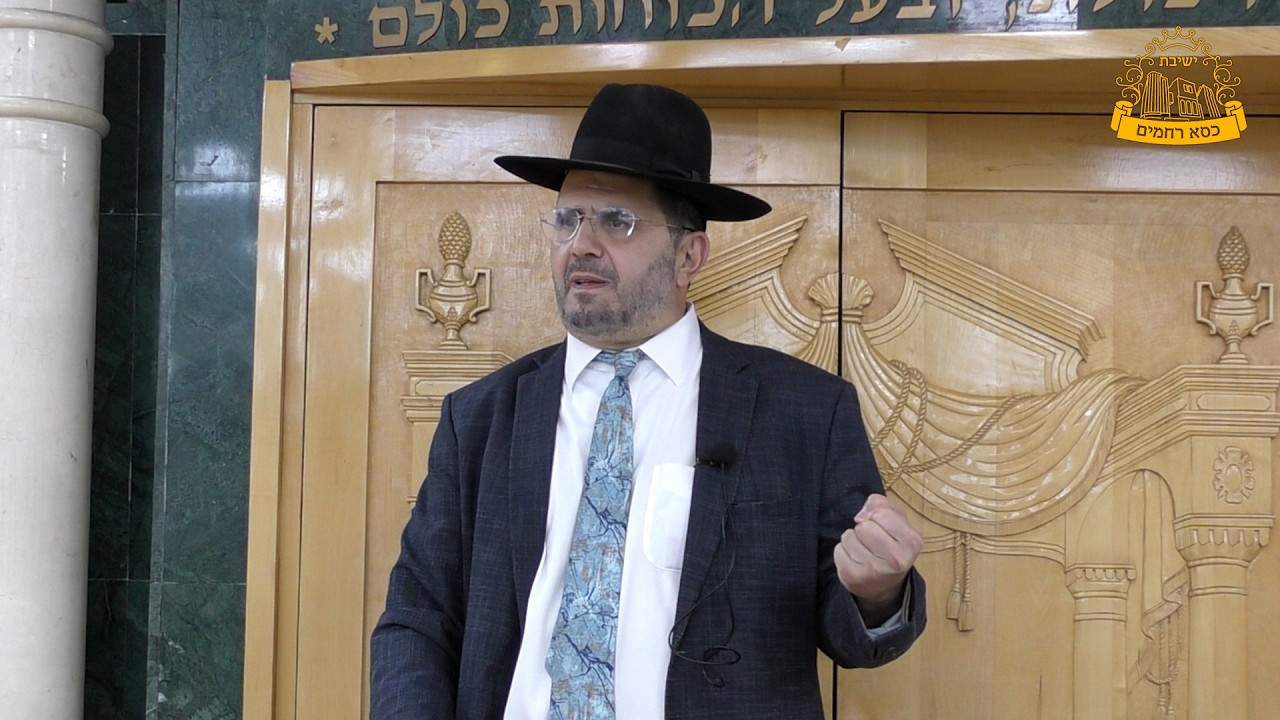 המגיד משרים של הגר"ע יוסף זצ"ל | שיעור מיוחד מאת הרב אדיר עמרוצי לבחורי הישיבה