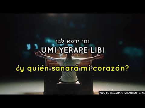 Shvurei Lev 💔 |  שבורי לב | 🎙 Hanan Ben Ari - חנן בן ארי | Con traducción al español