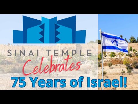 SHABBAT SERVICE WITH SPECIAL GUEST SHANEE ZAMIR