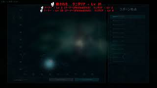 ARKまったり初心者