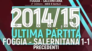 foggia-salernitana-i-precedenti