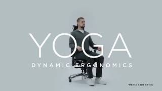 Yoga Ortopedik Ofis Koltuğu | Ortopedik Ofis Koltuğu Modelleri Atmaca 