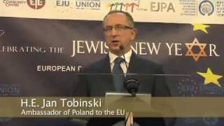 Jewish New Year Cebration at the European Parliament