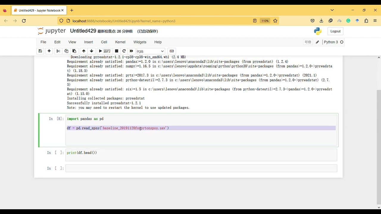 read SPSS file without SPSS, using Python