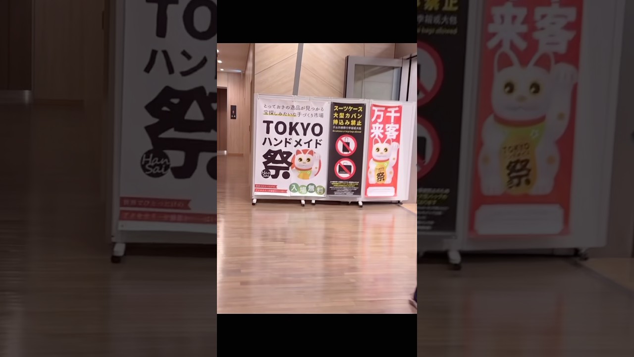 TOKYOハンドメイド祭に出展しました。 #ハンドメイド #アクセサリー #bead #ビーズ