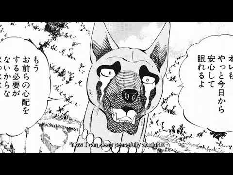 Ginga | The Story of the Kai Brothers | Part 2