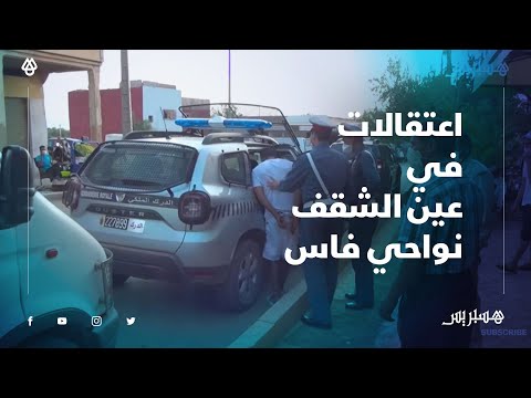 سلطات فاس تراقب الإجراءات الاحترازية داخل المقاهي والمطاعم وتوقف عددا من مخالفي ارتداء الكمامات