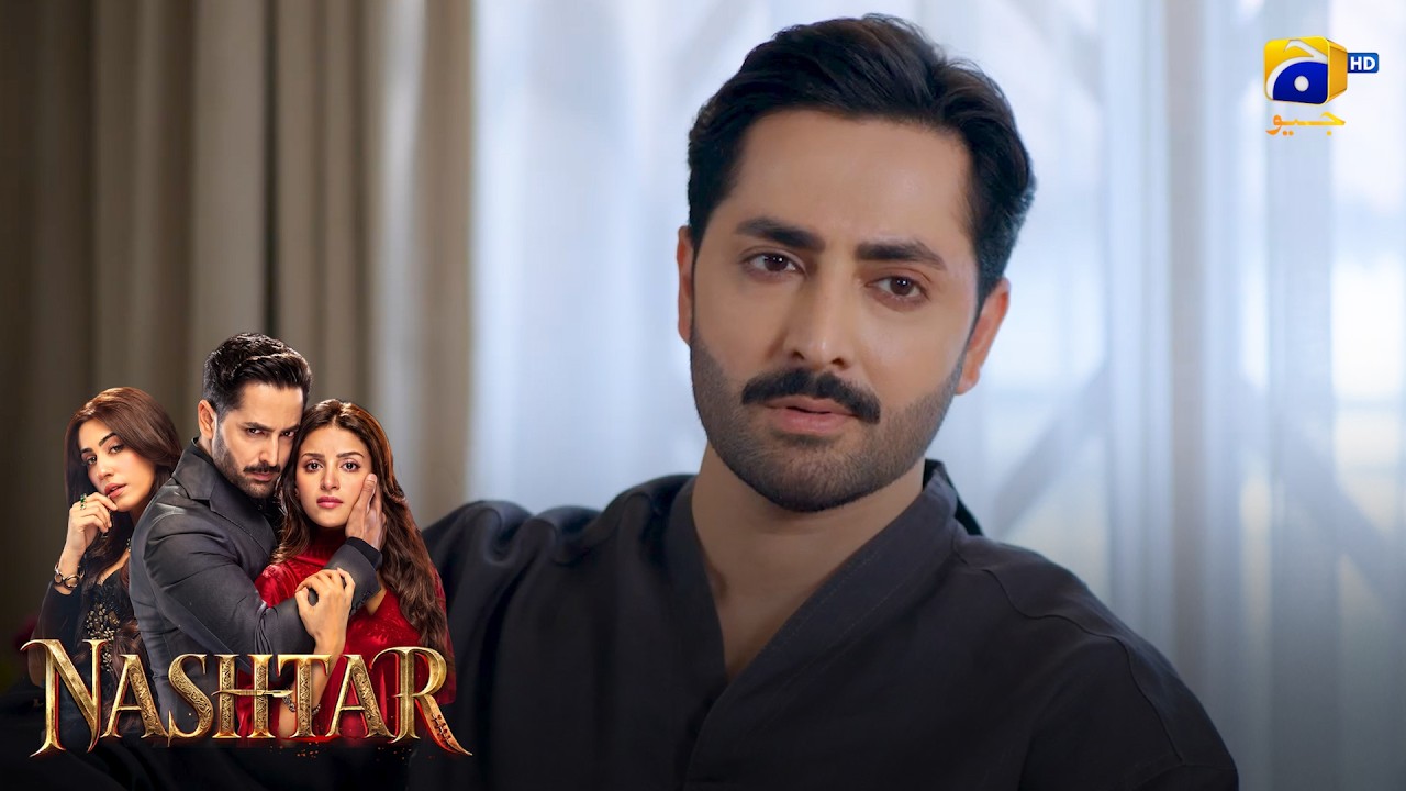 Nayi Subha Ki Nayi Zindagi Mubarak Ho ❤️✨ || Nashtar || Har Pal Geo