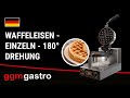 Commercial Countertop Single Round Waffle Maker 180° Rotation – Ø180 mm - 1.3 kW - 50–300°C