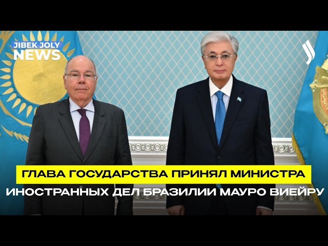 Главные новости 11.05.2026 г.