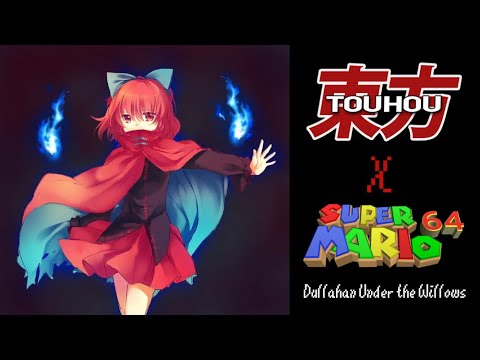 Touhou 14 - Sekibanki's Theme: Dullahan Under the Willows (Super Mario 64 SoundFont)