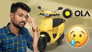 Ola Bike issue😞 I never Expected this 😓🙏