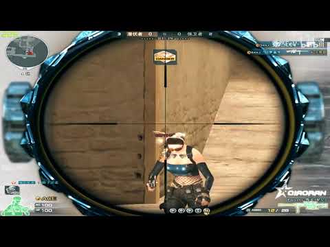 CF : Barrett Limpid LIMPID - Desert 2.0 - QiaoRan 119