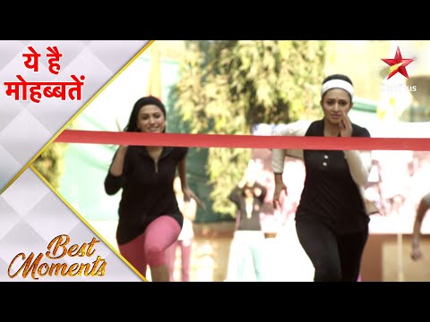 Ye Hai Mohabbatein | Ishita wins the race!