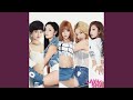 Turn Up The Music