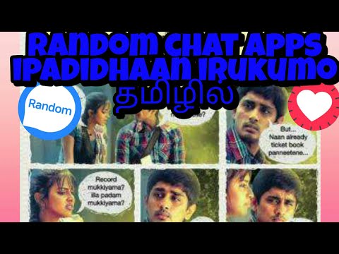 # top 3💑 random chat 😘🙋apps தமிழில்