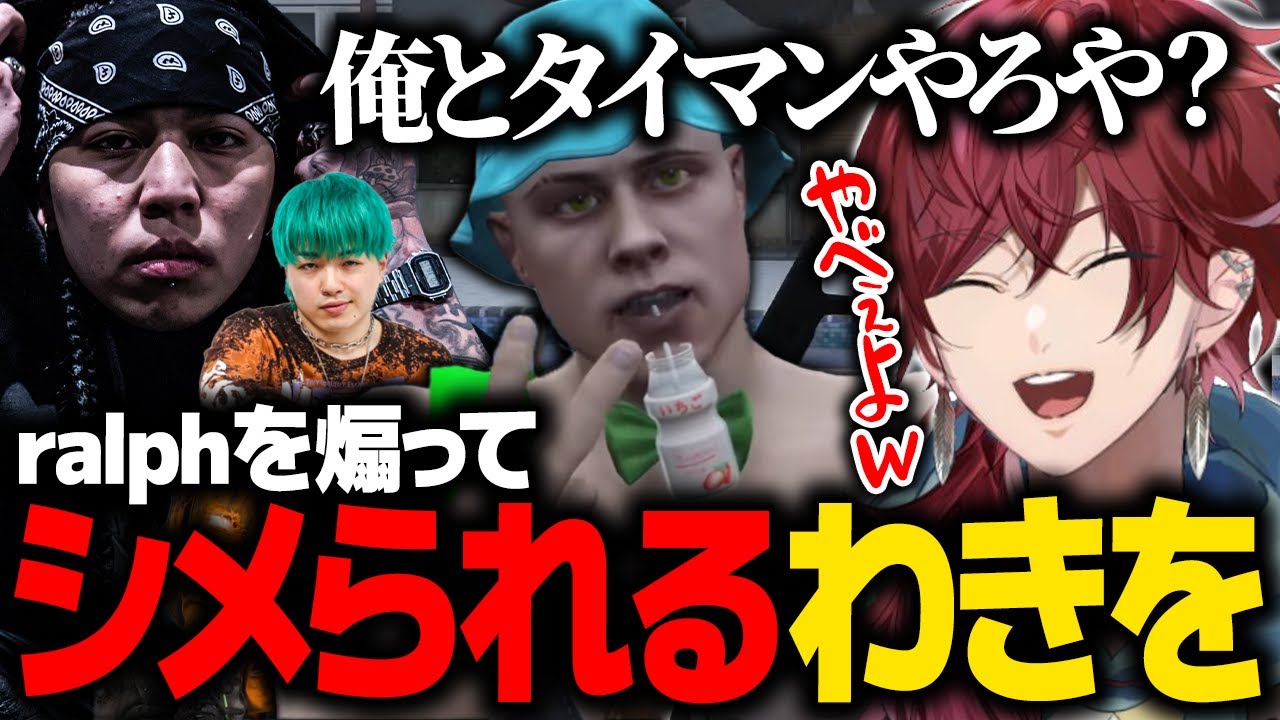 YouTubeサムネイル