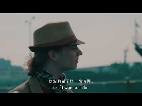 Unique Hiroshima Experiences（呉市）繁体字
