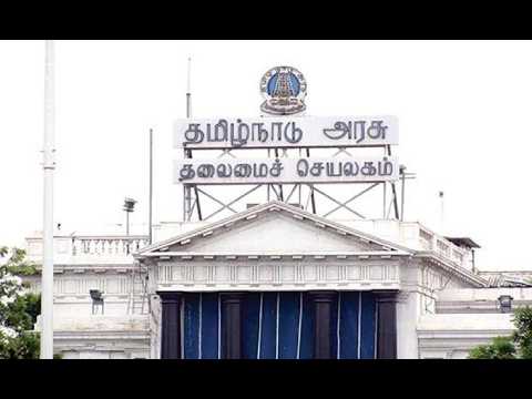 ஓசூருக்கு, ஜெயலலிதா அம்மையார் 110 விதியின் கீழ் அறிவித்த திட்டம் கிடைக்குமா?